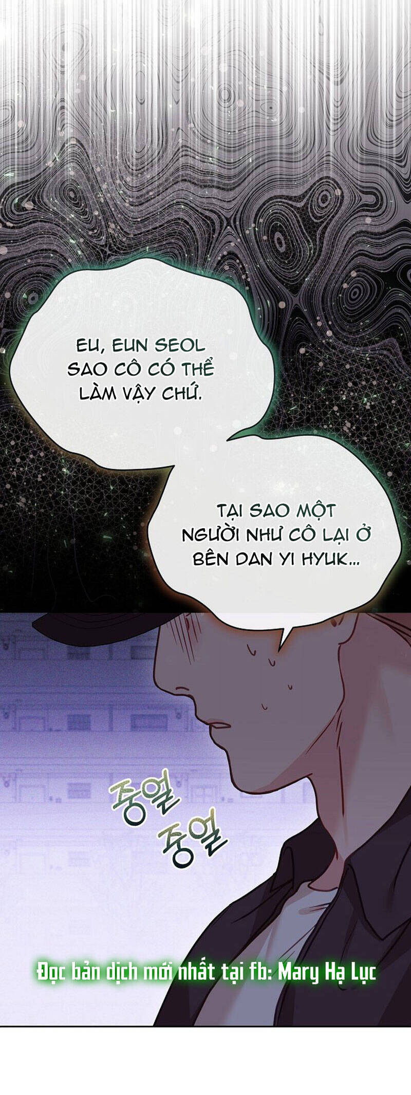 Vụ Bê Bối Trá Hình: Chapter 27.2