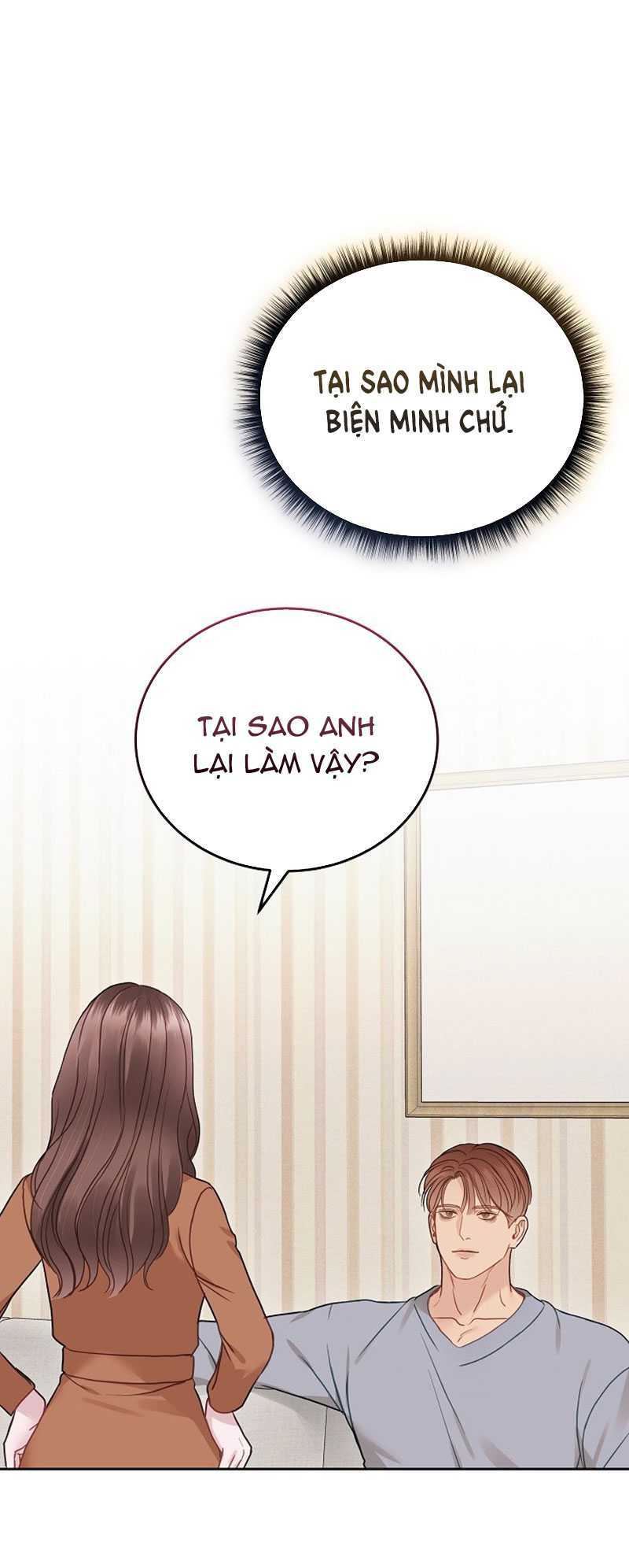 Vụ Bê Bối Trá Hình: Chapter 27.2