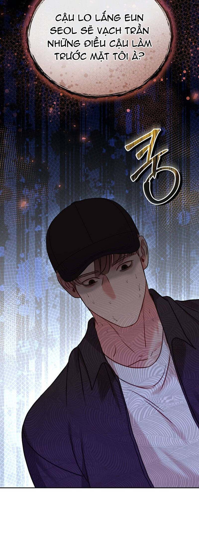 Vụ Bê Bối Trá Hình: Chapter 27.2
