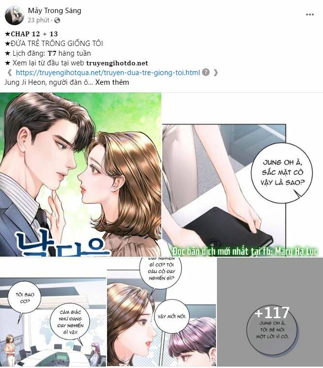 Vụ Bê Bối Trá Hình: Chapter 30.1