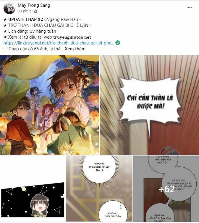 Vụ Bê Bối Trá Hình: Chapter 30.1