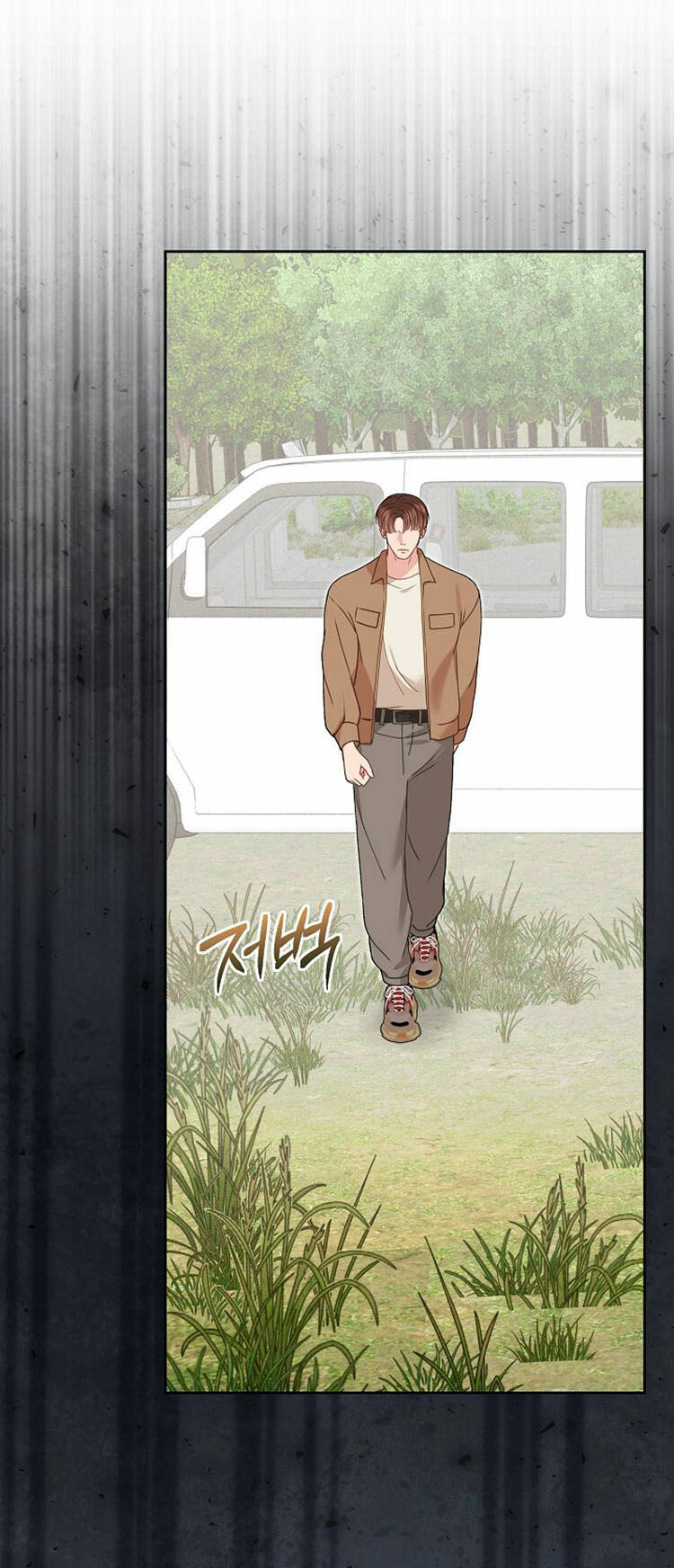 Vụ Bê Bối Trá Hình: Chapter 30.1