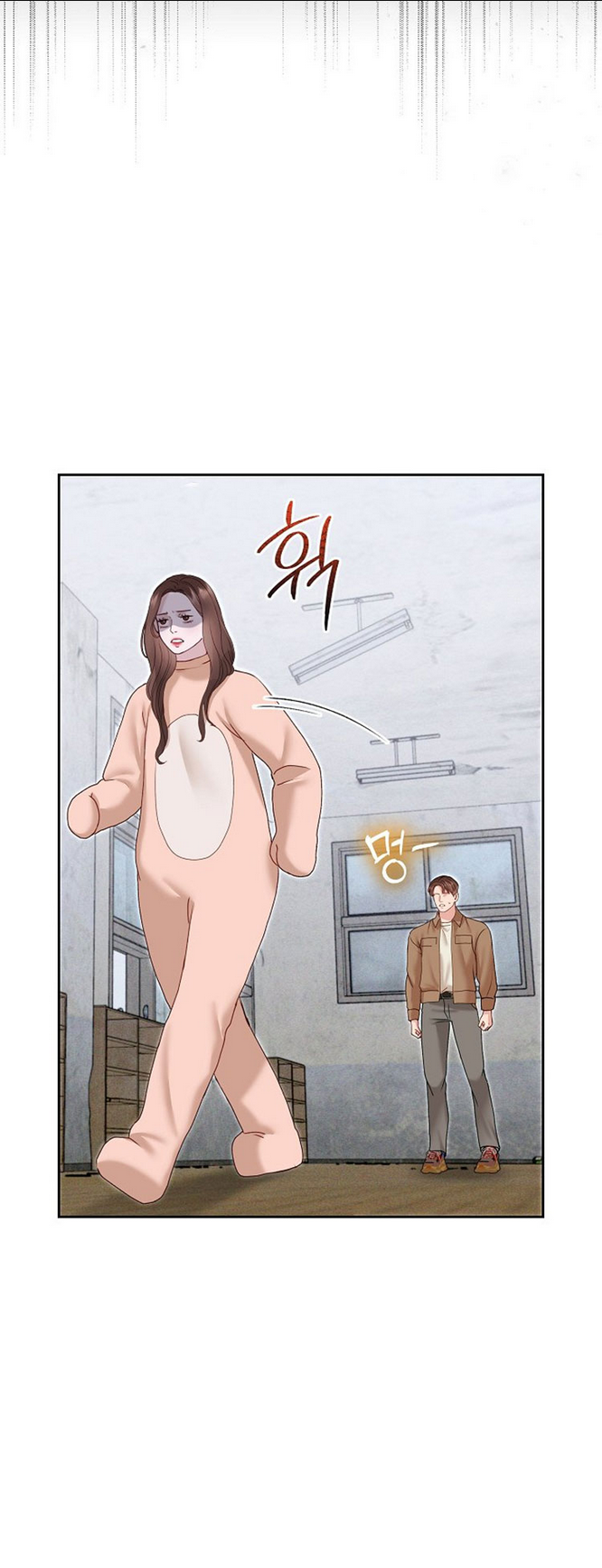 Vụ Bê Bối Trá Hình: Chapter 33.1