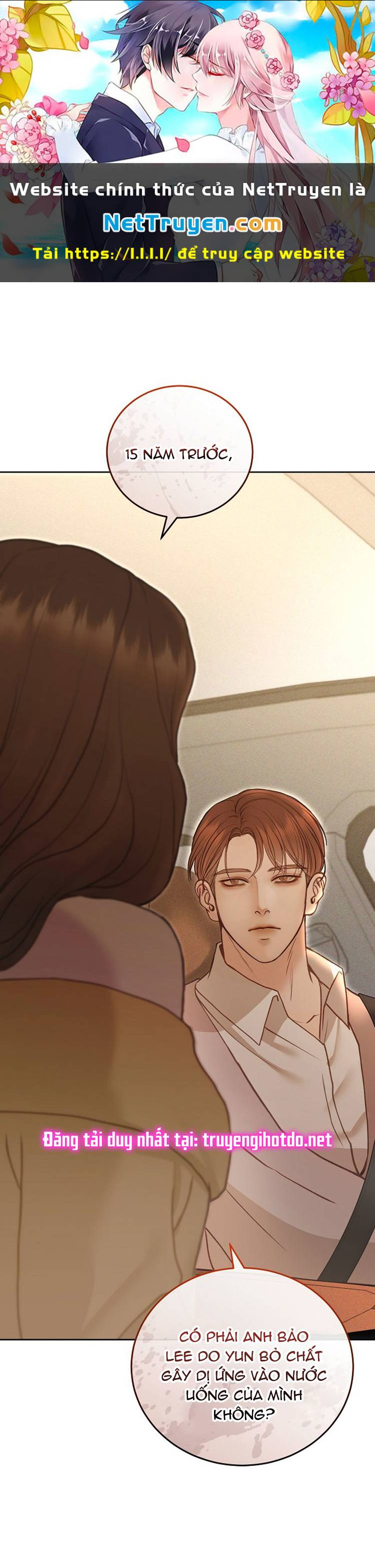 Vụ Bê Bối Trá Hình: Chapter 34.2