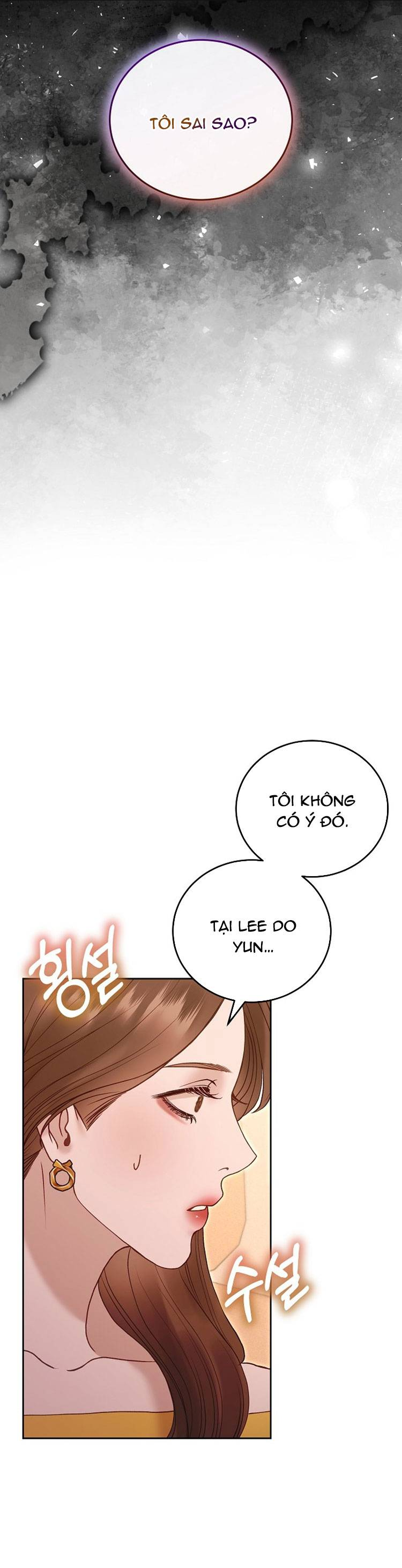 Vụ Bê Bối Trá Hình: Chapter 34.2