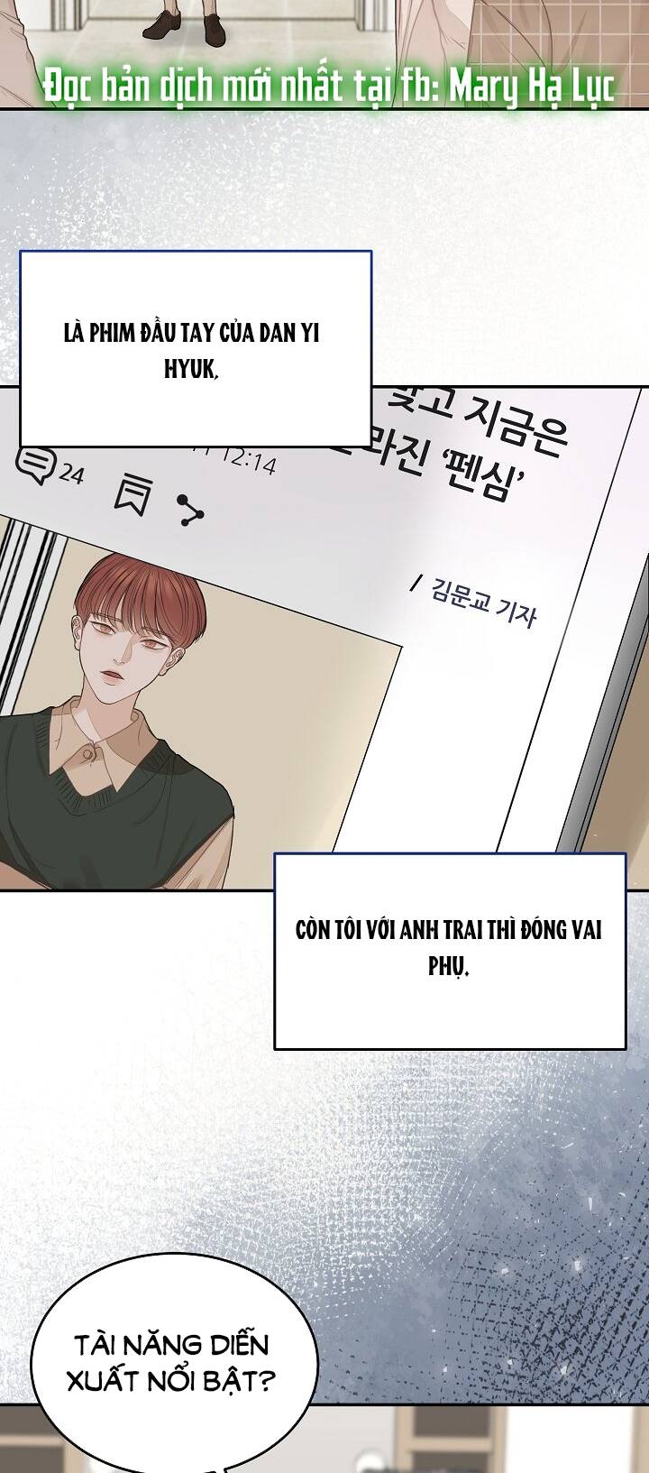 Vụ Bê Bối Trá Hình: Chapter 4.1