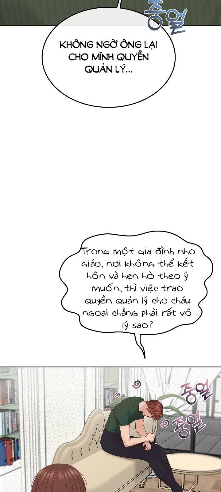 Vụ Bê Bối Trá Hình: Chapter 7.2