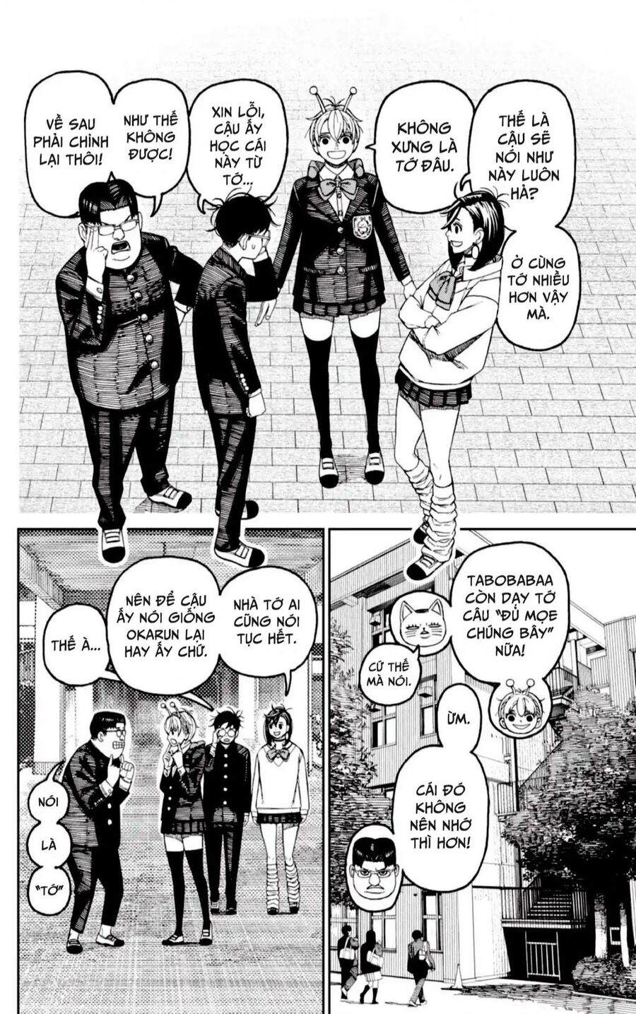 Vũ Trang Siêu Nhiên: Chapter 121