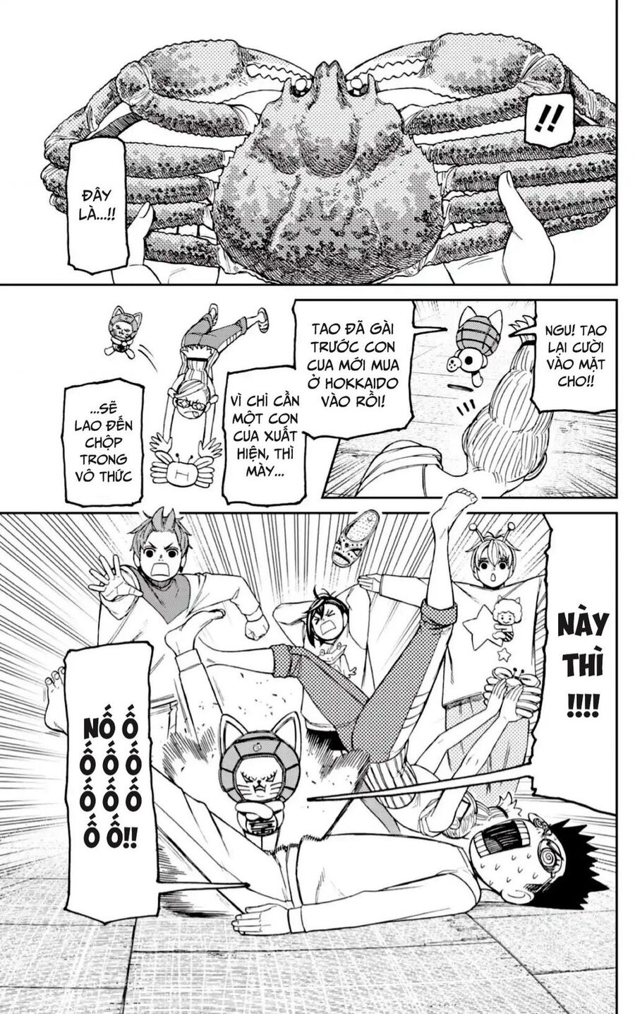 Vũ Trang Siêu Nhiên: Chapter 121