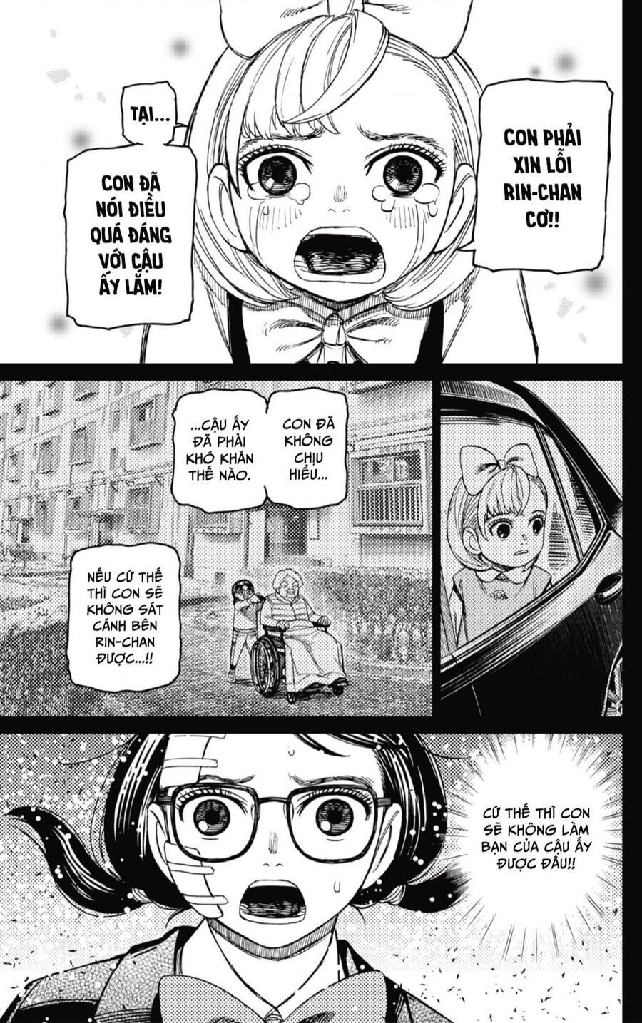 Vũ Trang Siêu Nhiên: Chapter 128