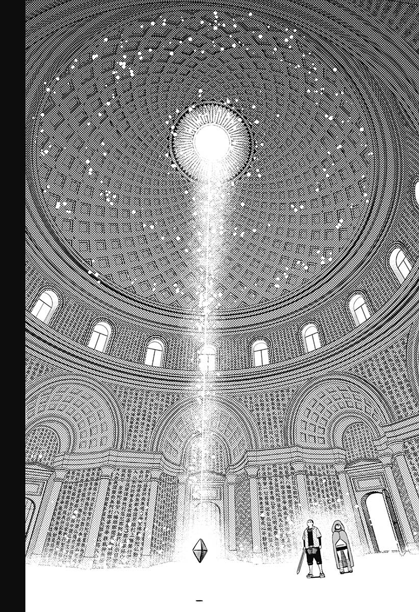 Vũ Trang Siêu Nhiên: Chapter 147