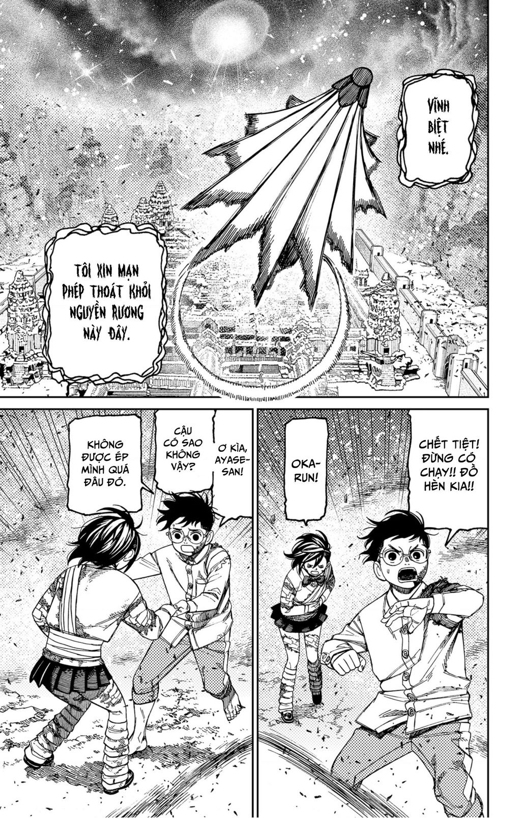 Vũ Trang Siêu Nhiên: Chapter 157