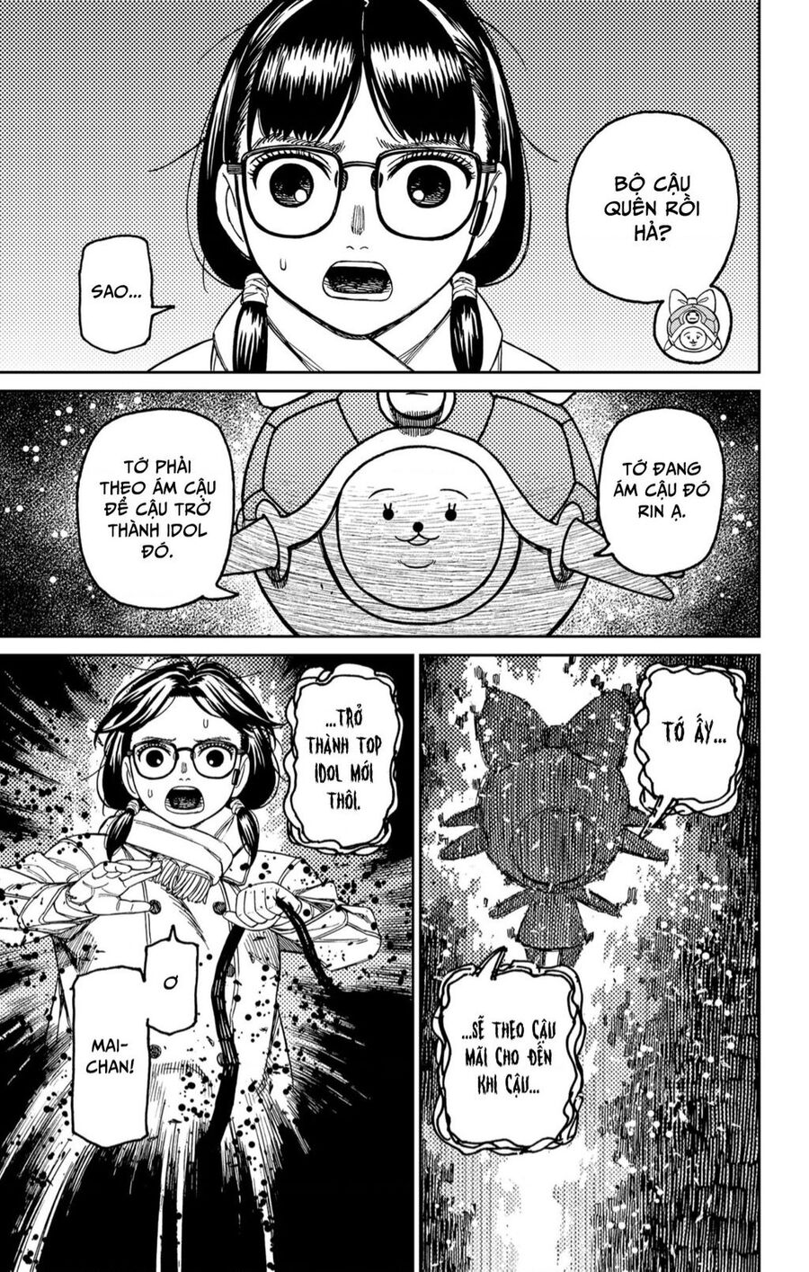 Vũ Trang Siêu Nhiên: Chapter 158