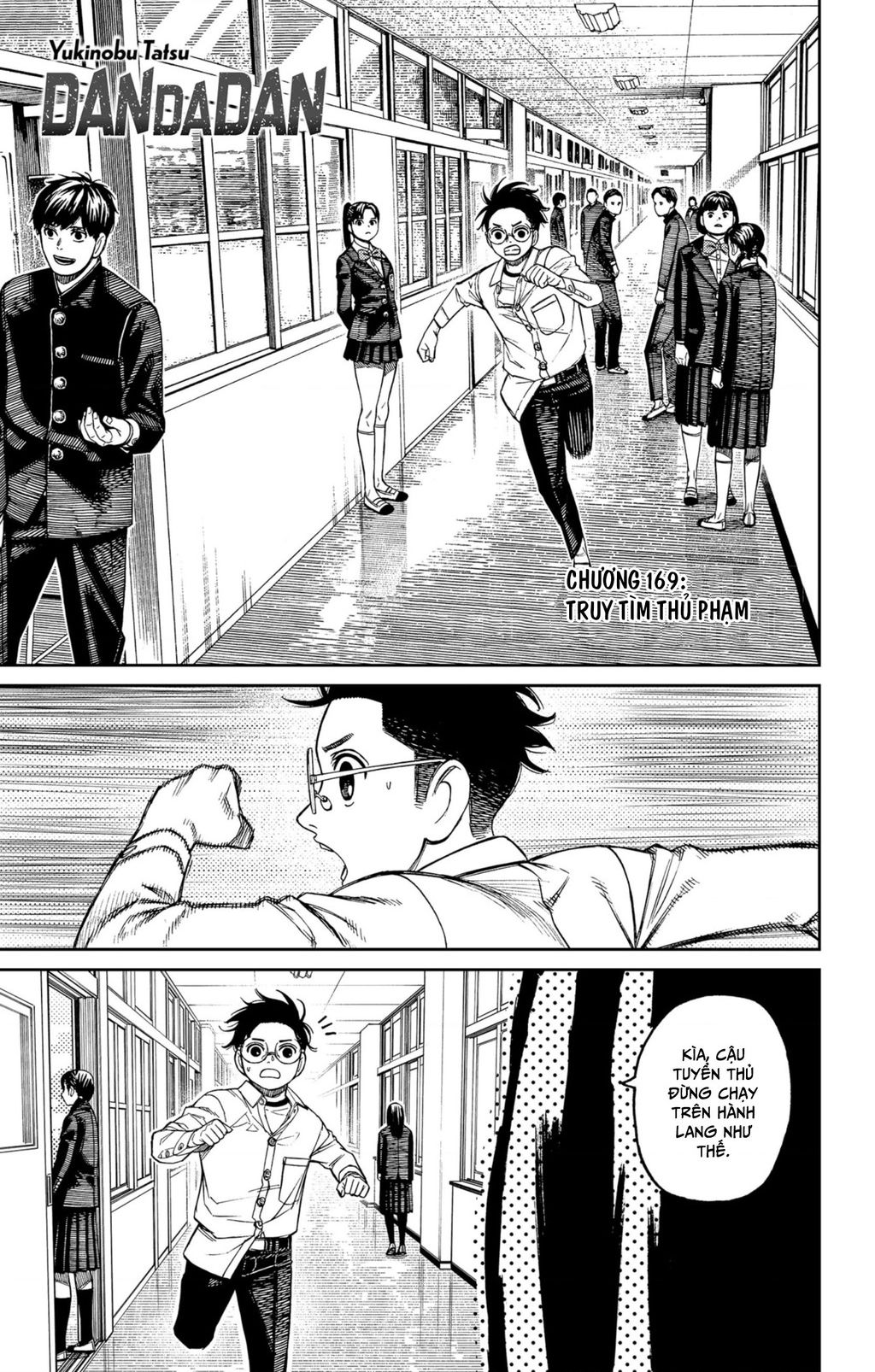 Vũ Trang Siêu Nhiên: Chapter 169