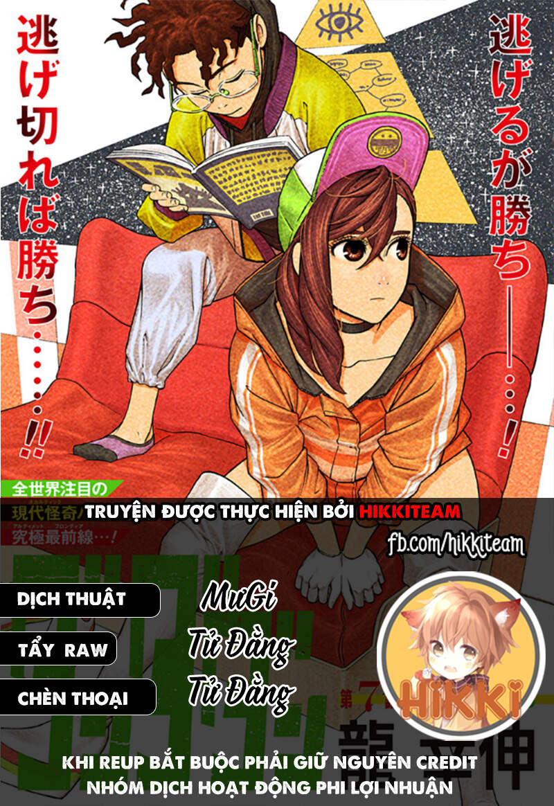Vũ Trang Siêu Nhiên: Chapter 19
