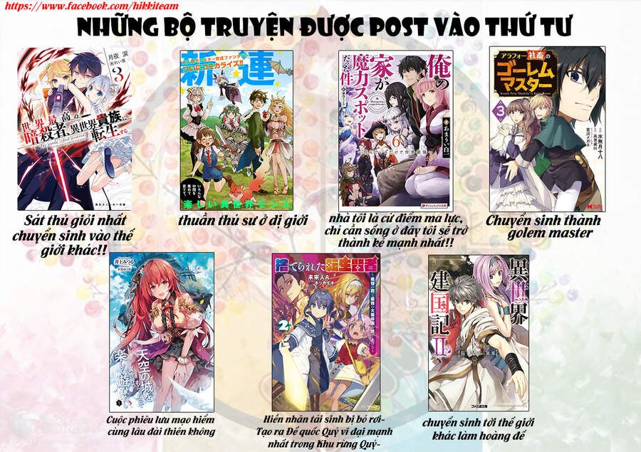 Vũ Trang Siêu Nhiên: Chapter 19