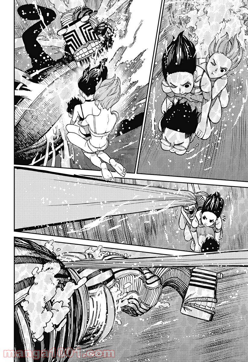 Vũ Trang Siêu Nhiên: Chapter 24