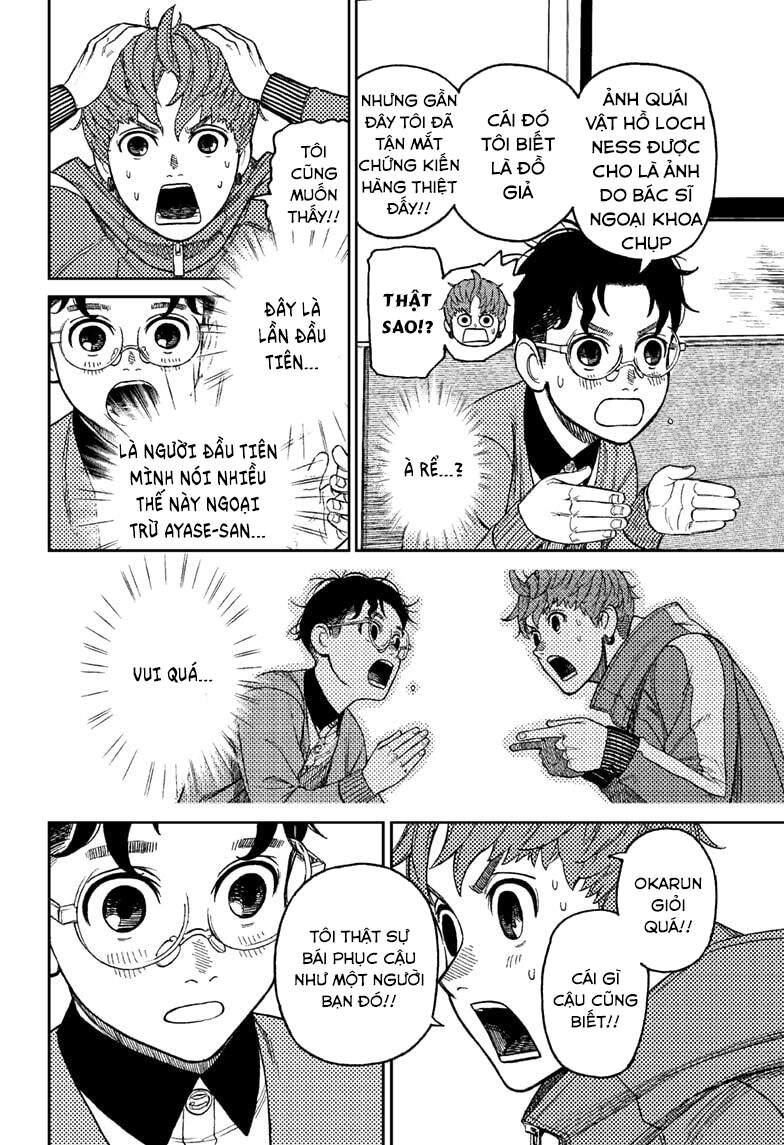 Vũ Trang Siêu Nhiên: Chapter 32