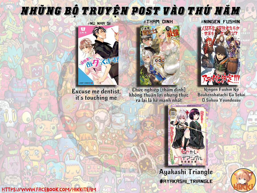 Vũ Trang Siêu Nhiên: Chapter 32