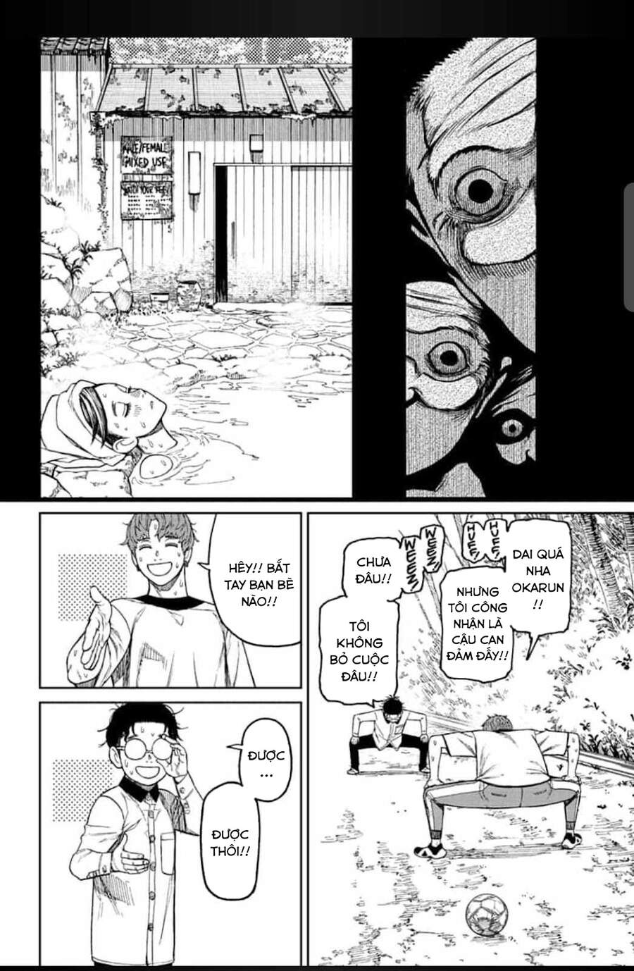 Vũ Trang Siêu Nhiên: Chapter 33