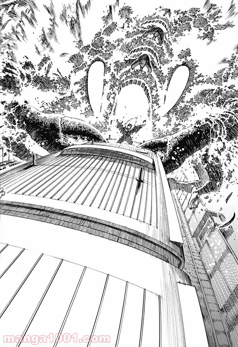 Vũ Trang Siêu Nhiên: Chapter 7