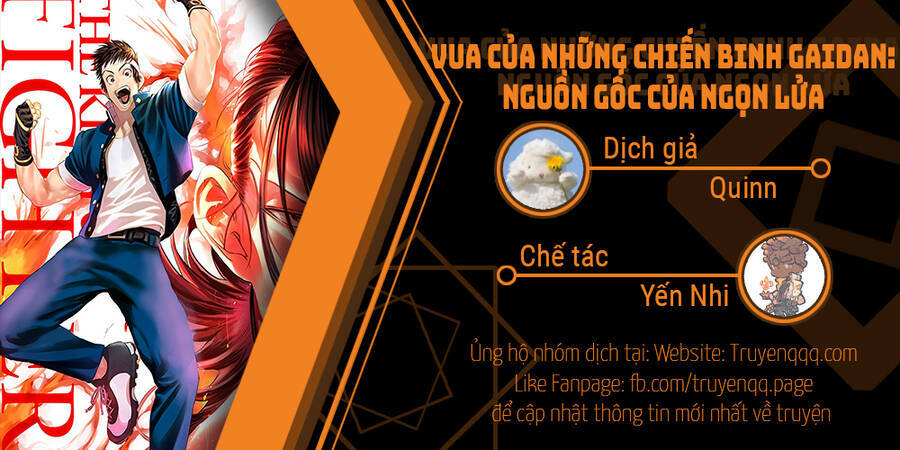 Vua Của Những Chiến Binh Gaidan: Nguồn Gốc Của Ngọn Lửa: Chapter 2