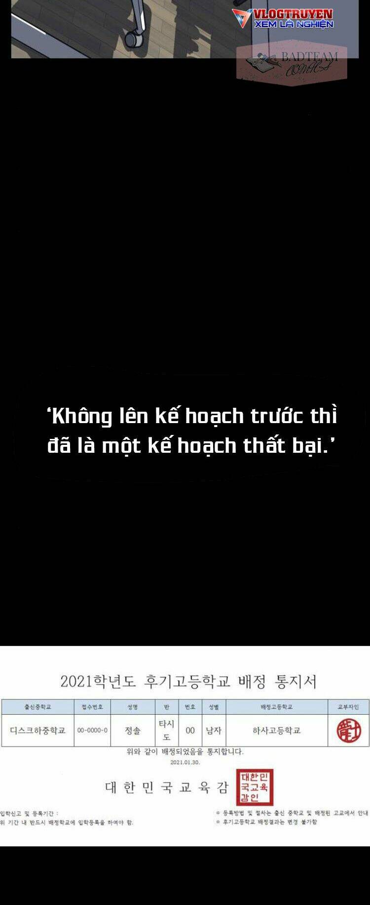 Vua Đóng Cọc: Chapter 13