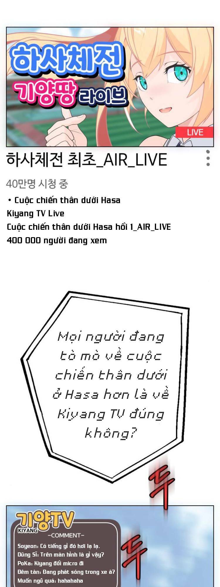 Vua Đóng Cọc: Chapter 17
