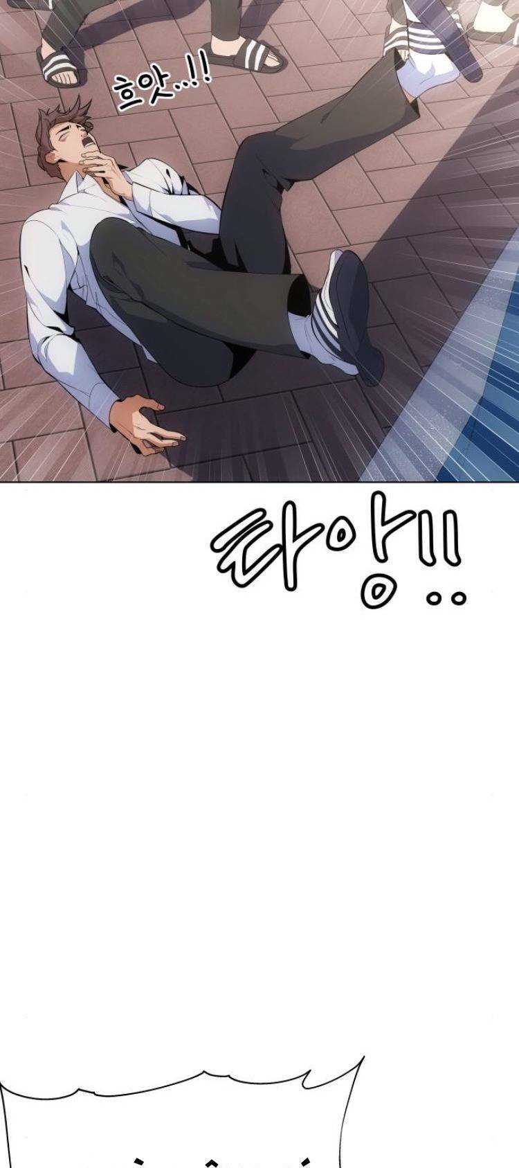 Vua Đóng Cọc: Chapter 17