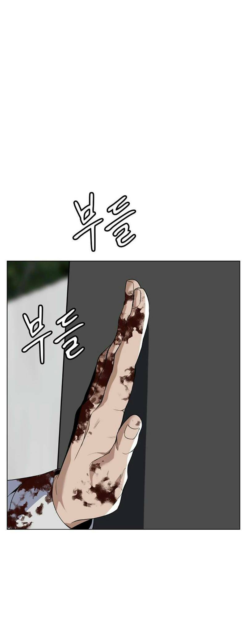 Vua Đóng Cọc: Chapter 19