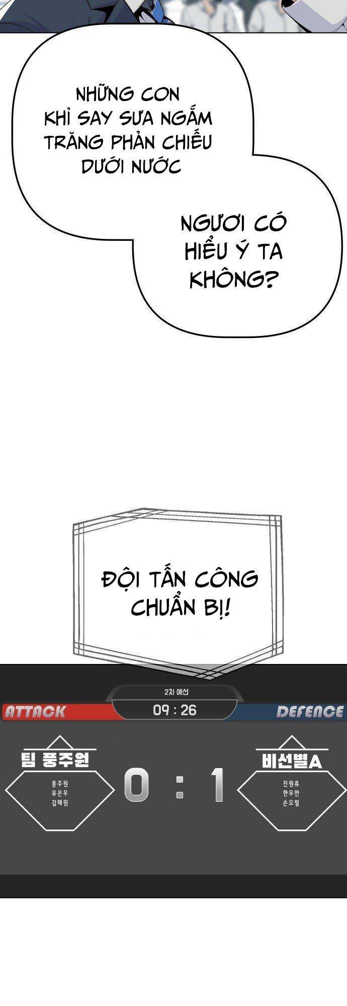 Vua Đóng Cọc: Chapter 22