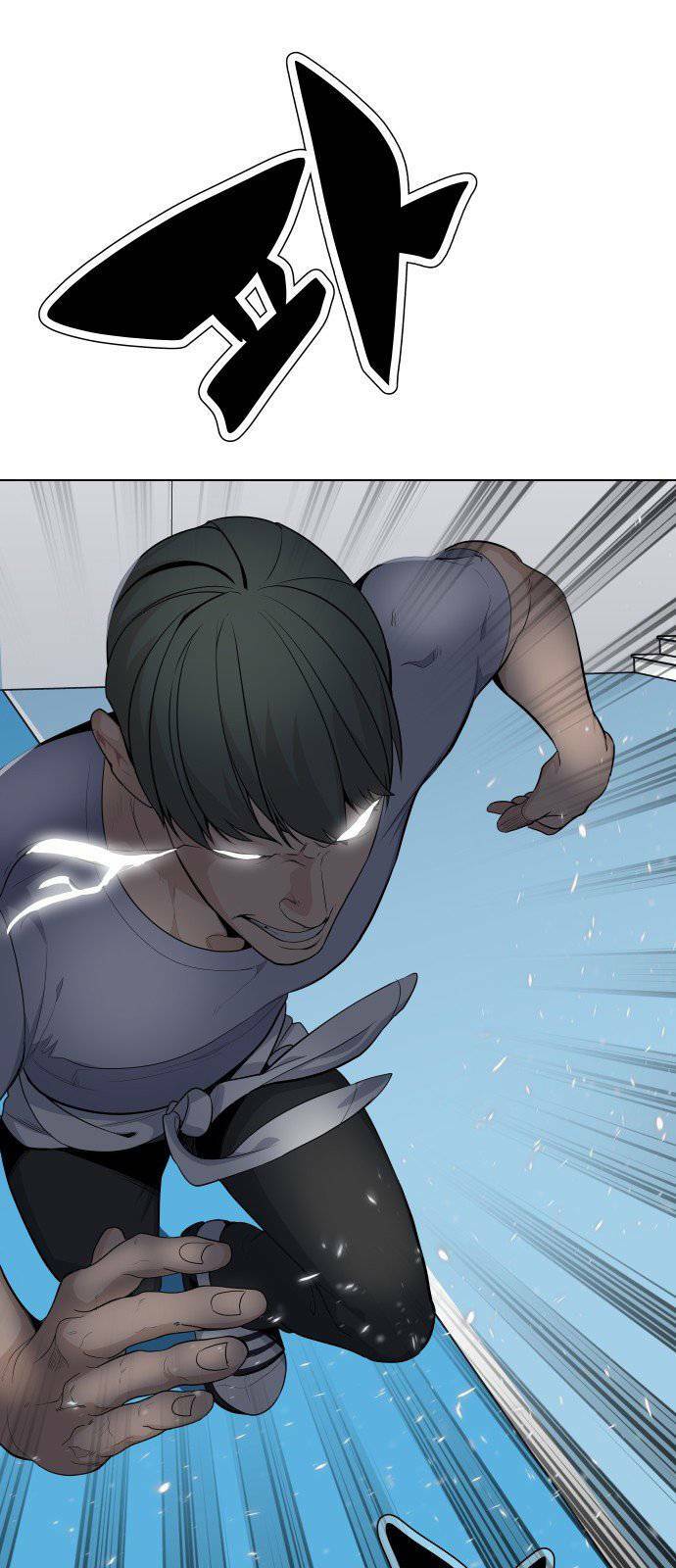 Vua Đóng Cọc: Chapter 24
