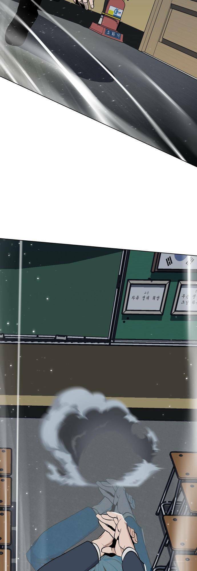 Vua Đóng Cọc: Chapter 29