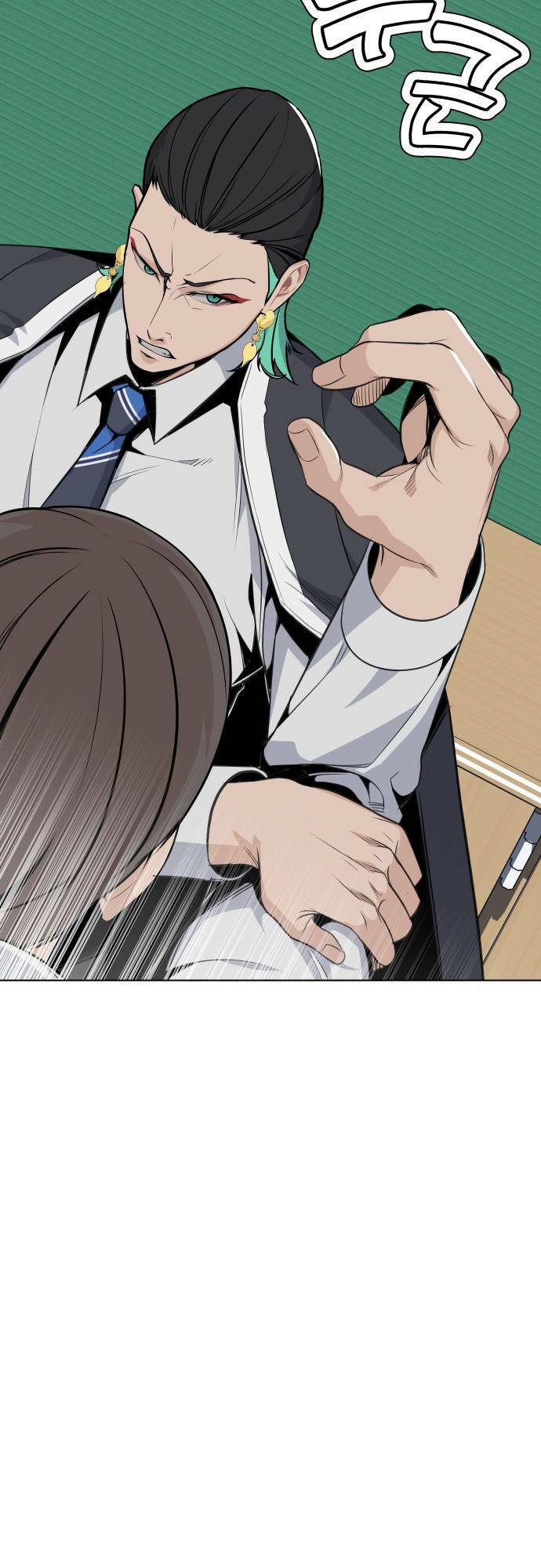 Vua Đóng Cọc: Chapter 32