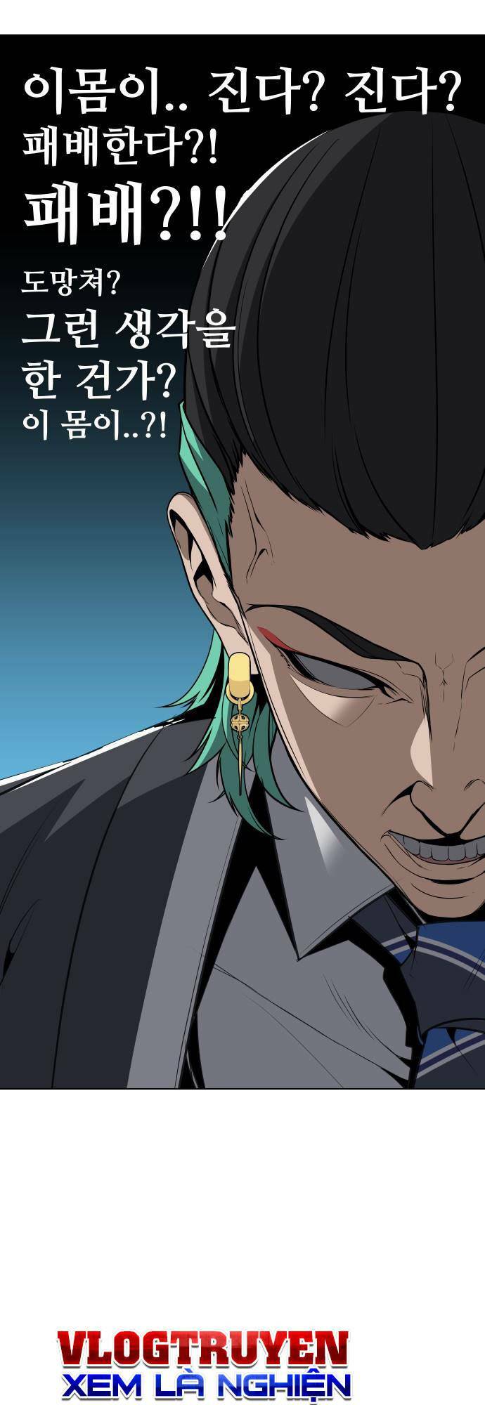 Vua Đóng Cọc: Chapter 32