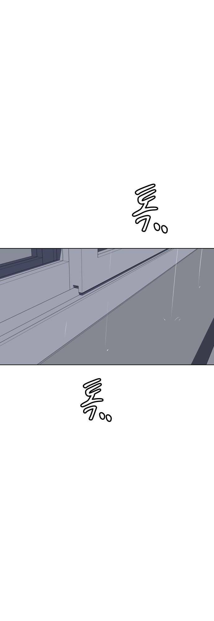 Vua Đóng Cọc: Chapter 32