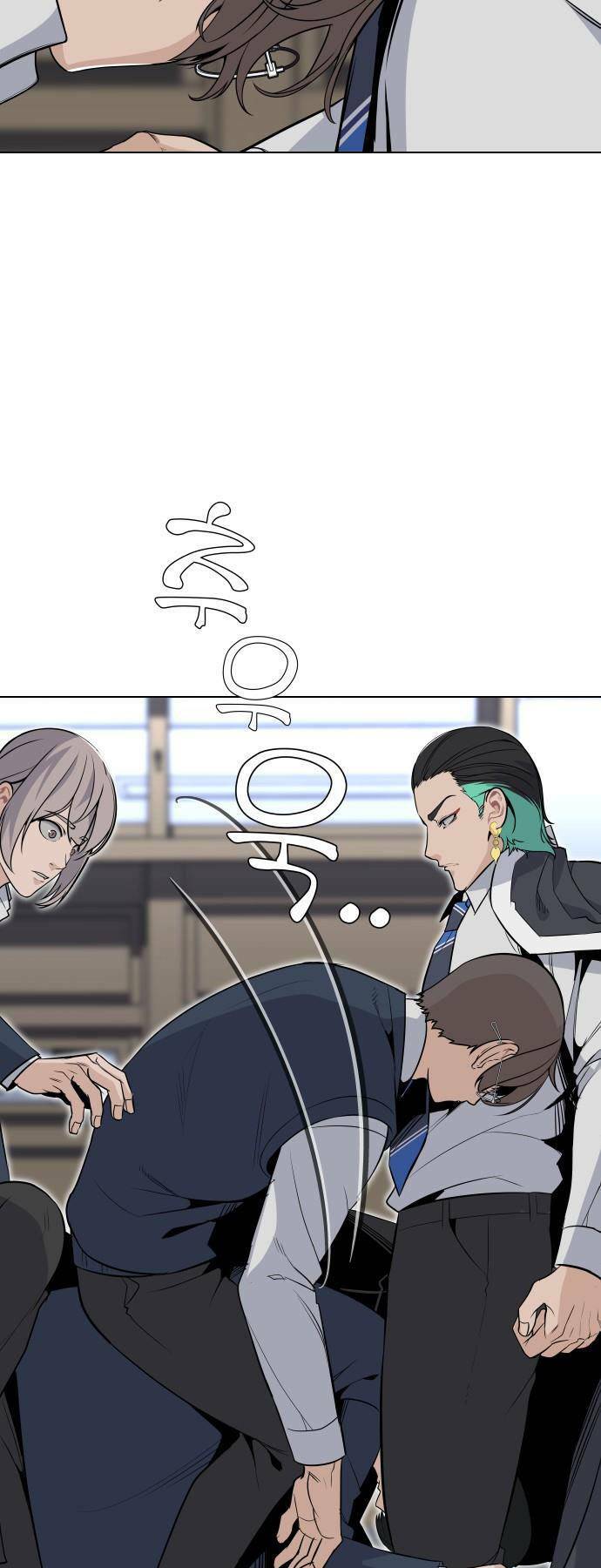 Vua Đóng Cọc: Chapter 32