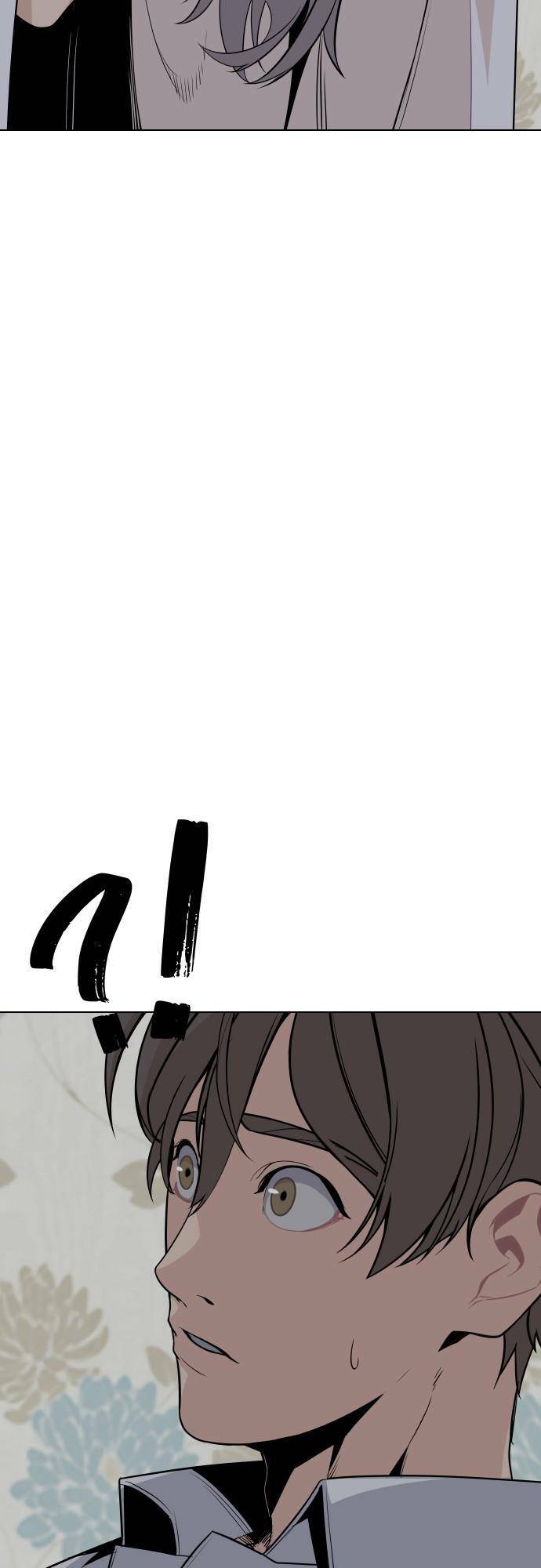 Vua Đóng Cọc: Chapter 33