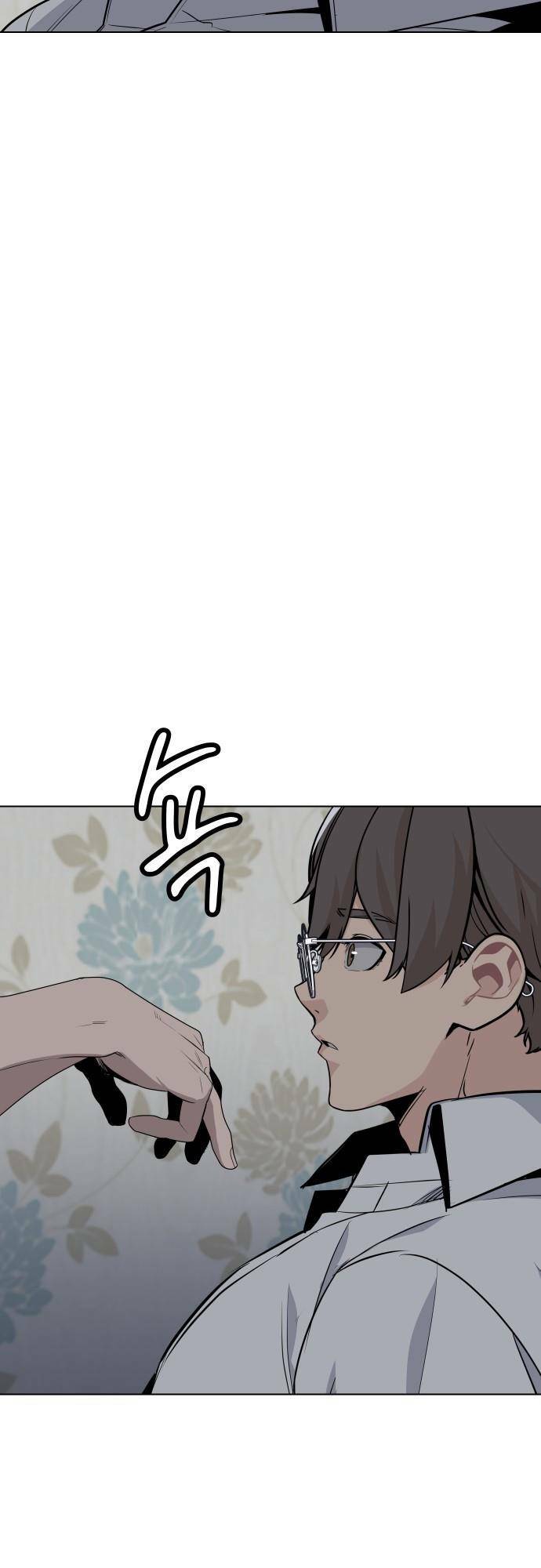 Vua Đóng Cọc: Chapter 33