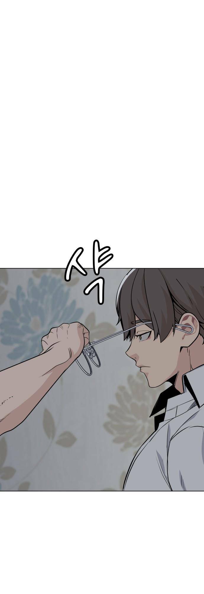 Vua Đóng Cọc: Chapter 33