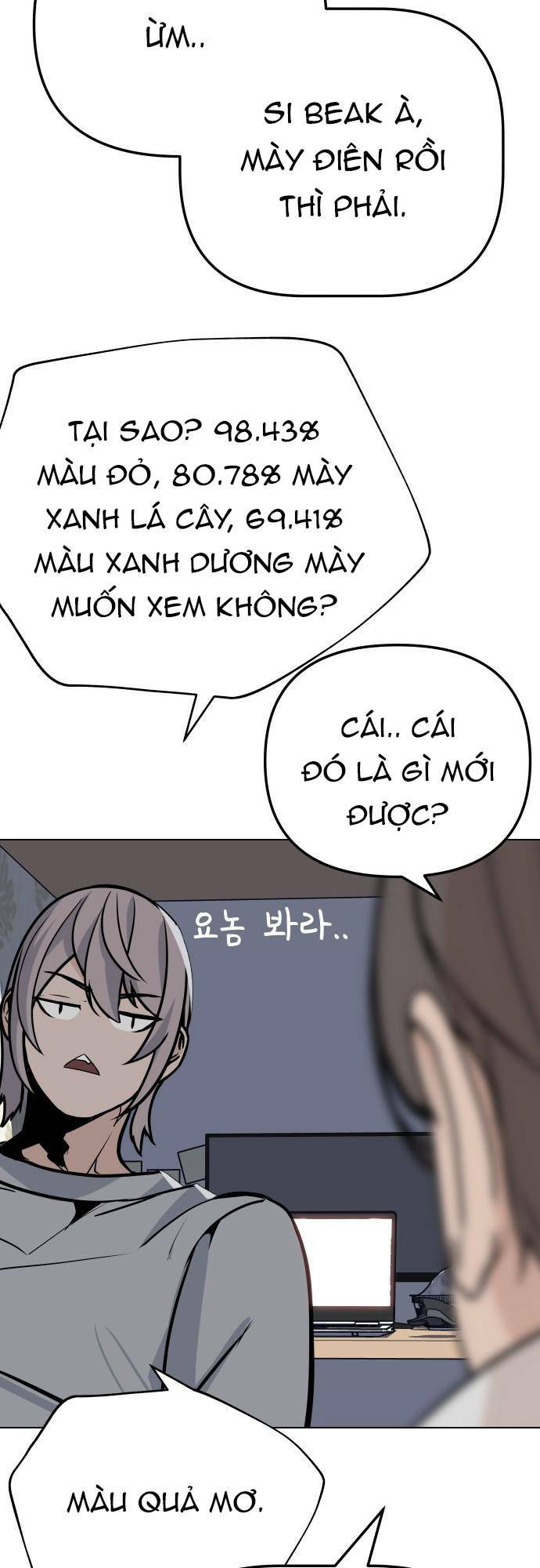Vua Đóng Cọc: Chapter 33
