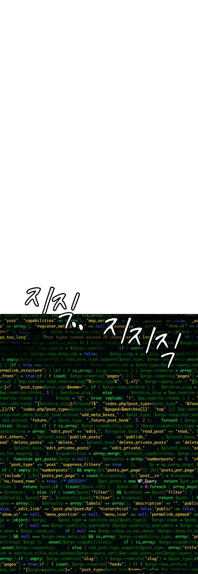 Vua Đóng Cọc: Chapter 33