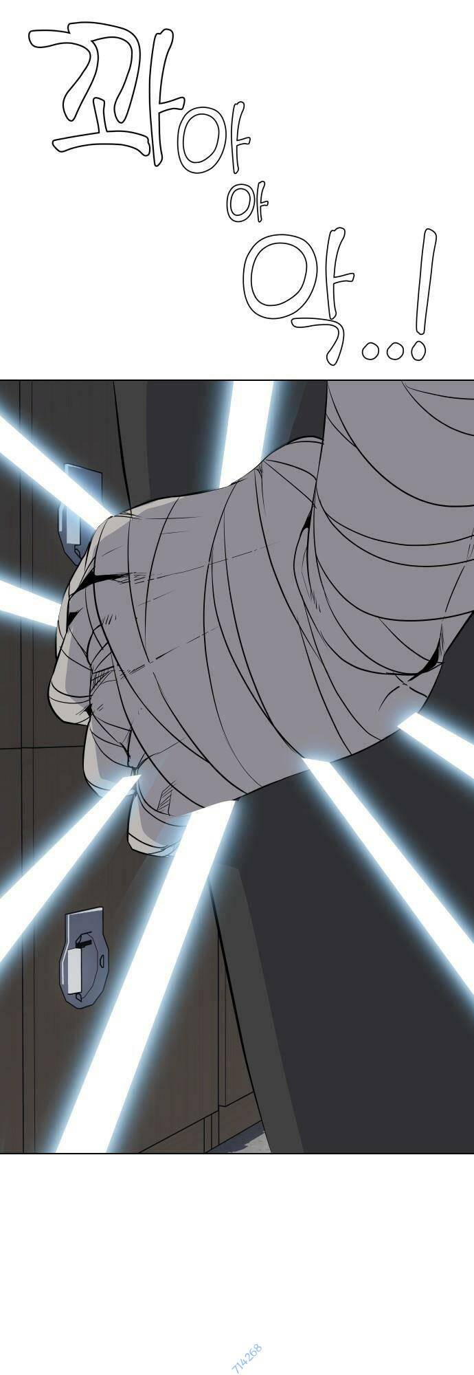 Vua Đóng Cọc: Chapter 40