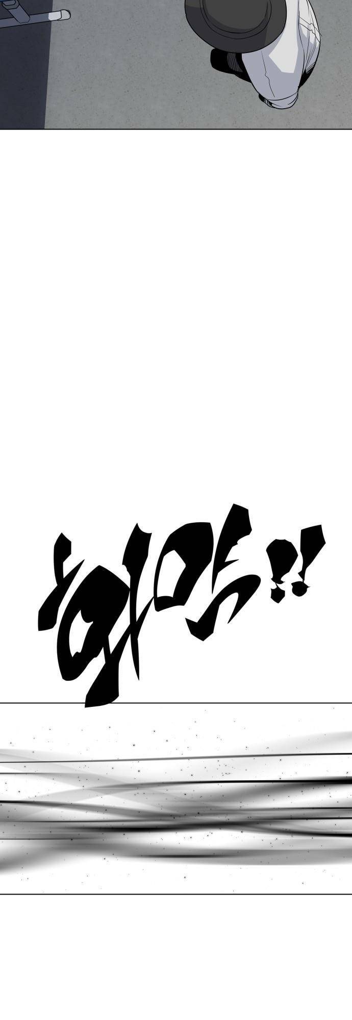 Vua Đóng Cọc: Chapter 42