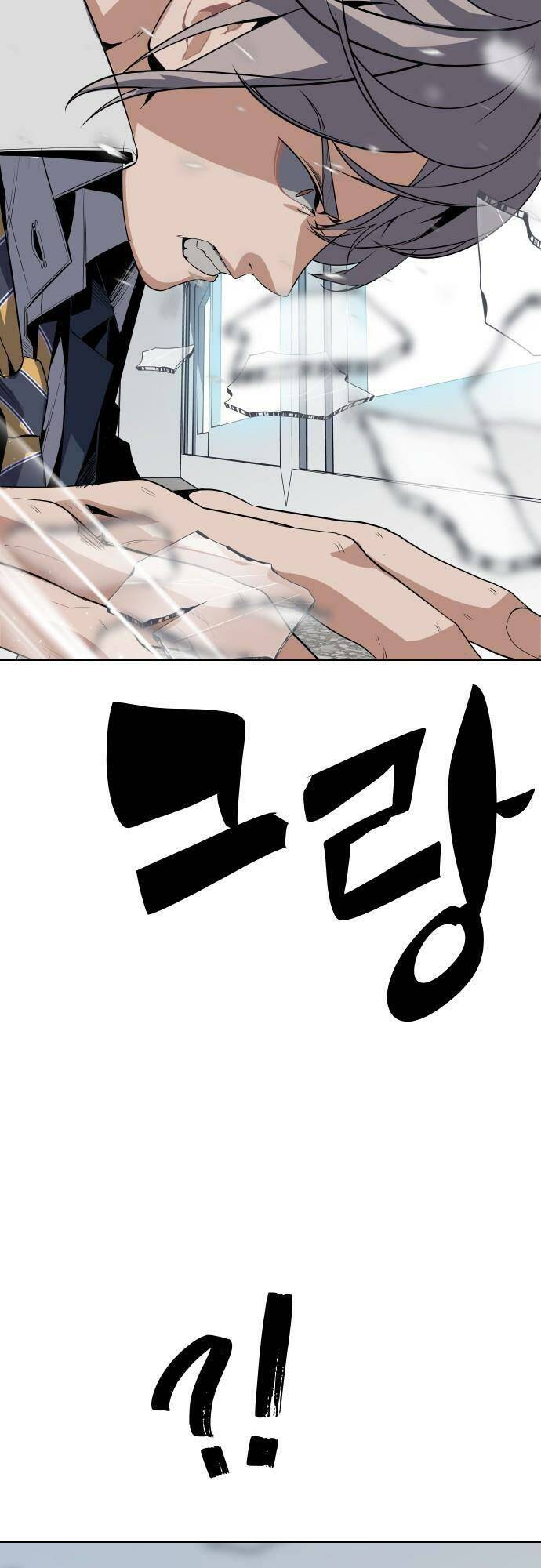 Vua Đóng Cọc: Chapter 42