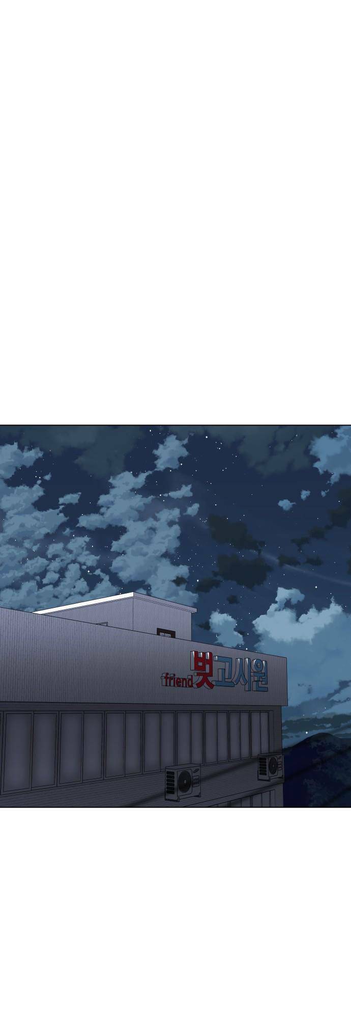 Vua Đóng Cọc: Chapter 43