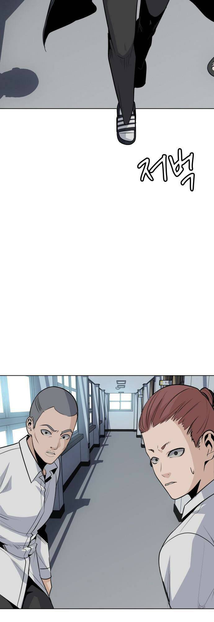 Vua Đóng Cọc: Chapter 43
