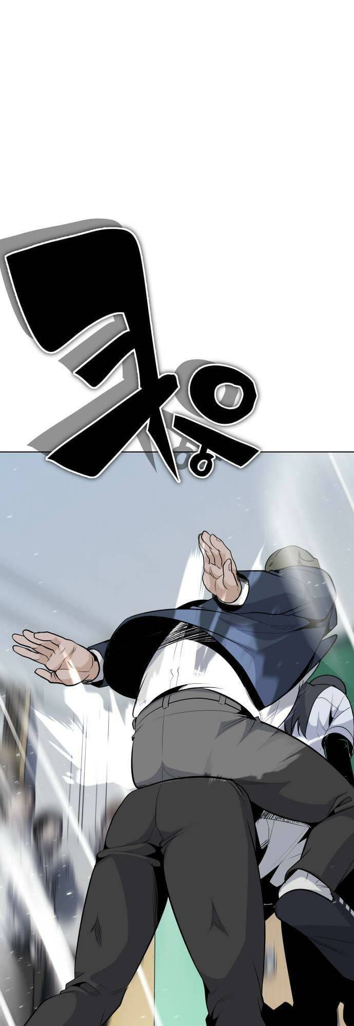 Vua Đóng Cọc: Chapter 45