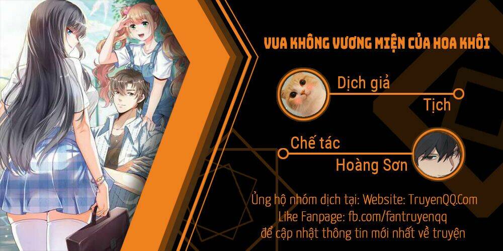 Thịnh Thế Lê Hoa Điện: Chapter 4