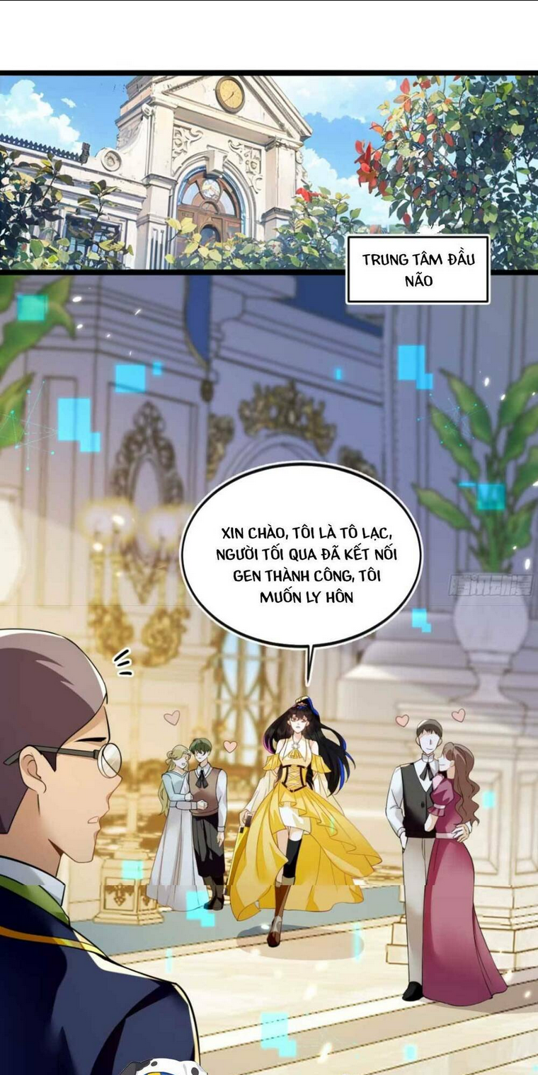 vừa mới huỷ hôn đã bị dã hồ ly lừa kết hôn: Chapter 2